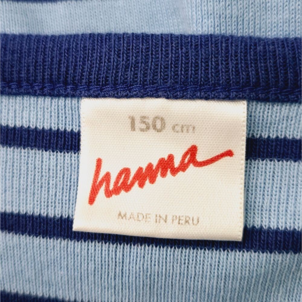 Hanna Andersson Blue Striped Knit Short Sleeve Everyday Play Dress Size 150 - Picture 5 of 7